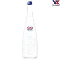 ราคา Evian Sparkling Glass Bottle 750Ml (45761472539)