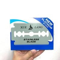 ราคา ใบมีดโกน ใบมีด 2 คม คมมากๆๆๆๆ (5317349242)