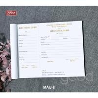 ราคา หนังสือ ก5 ใน 1 2 สําเนา 100 แผ่น - แก้ไขและซ่อมสัญญา เช่ารถ ซื้อรถ การควบคุมทรัพย์ เช่ารถขับเอง (46667230311)