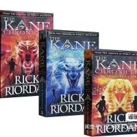 ราคา ในสต็อก หนังสือ Kane Chronicles 英文 Rick Ri (50464816663)