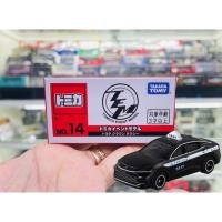 ราคา รถเก๋ง Toyota Crown Crossover สีดํา No.14 รถแท็กซี่ รุ่น 1:66 สเกล Tomica 957447ซี (57860618800)