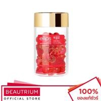 ราคา ELLIPS Hair Vitamin Japanese Jar วิตามินบำรุงผม 50 capsules (24209912097)