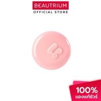 ราคา 4U2 COSMETICS Shimmer Blush บลัชออน 3.1g (54152858682)