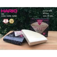 ราคา HARIO V60 Coffee Paper Filter 02 VCF-02-40M (ของแท้) • Made in JAPAN กระดาษกรองดริปกาแฟสีน้ำตาล เบอร์ 02 (บรรจุ 40 ชิ้น) (4139751415)