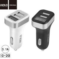 ราคา HOLO C-20 Car Charger LCD 2USB หัวชาร์จโทรศัพท์ในรถ หน้าจอLCDดิจิตอลแสดงตัวเลข (7988856078)