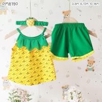 ราคา [ พร้อมส่ง ] ชุดเด็ก ชุดแฟนซีเสื้อ + กางเกง ลายสับปะรด สีเหลือง + ผ้าคาด (7864162145)