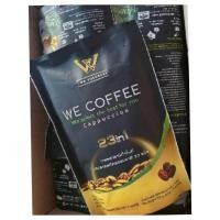 ราคา กาแฟวีคอฟฟี่ WE COFFEE กาแฟ3in1 กาแฟเพื่อสุขภาพ (40208297641)