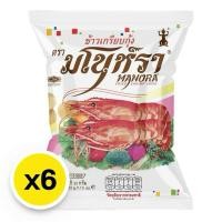 ราคา มโนห์รา ข้าวเกรียบกุ้งทอด 32g x6ซอง ขนม ข้าวเกรียบ (25394627707)