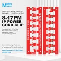ราคา 2026 MaAnt แบตเตอรี่หัวเข็มขัดสําหรับ IPhone 6-17PM เมนบอร์ด Power Boot Cable Hard แถว FPC Connector โทรศัพท์มือถือแบตเตอรี่ซ่อมเครื่องมือ (54060157675)