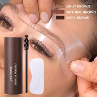 ราคา Eyebrow Stamp Shaping Kit-Brow Powder Stamp แต่งหน้า 10 Reusable Eyebrow Stencils Eyebrow (41717134797)
