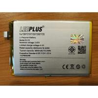 ราคา (มือสอง)แบตเตอรี่ Leeplus (Model : B-05) สำหรับ Vivo รุ่น Y20,Y21S,Y12S,Y20S,Y72S (29806879677)