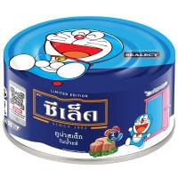 ราคา ซีเล็คทูน่าสเต็กในน้ำแร่ 165กรัม Sealect Steak Tuna in Spring Water 165g. (55566307970)
