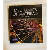 ราคา Mechanics Of Materials (4646359232)