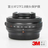 ราคา เหมาะสําหรับ Fuji XF27F2.8 สติ๊กเกอร์ฟิล์มป้องกันเลนส์รุ่นที่สอง Skin 3M (56314058124)