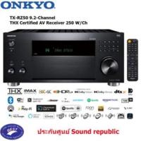 ราคา Onkyo TX-RZ50 9.2-Channel THX Certified AV Receiver (2) AV Receiver (25861825947)