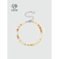 ราคา ห้าองค์ประกอบไข่มุกน้ําจืดธรรมชาติ 925 สร้อยข้อมือเงินแท้ผู้หญิงทองผ้าไหมสร้อยข้อมือหยก เสี่ยวหมี่ ลูกปัดสร้อยข้อมืออาเกตสีแดงภาคใต้ (46416455573)