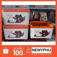 ราคา กระติกน้ำเย็นทันใจ (787285479)