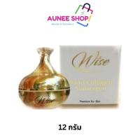 ราคา กันแดด Wise Nano Collagen SPF50PA+++ กันแดดหน้าเนียน ไวซ์ (6820777189)