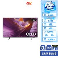 ราคา Samsung OLED 4K TV รุ่น QA65S85FAEXXT ทีวีขนาด 65 นิ้ว S85F Series ( 65S85F , 65S85) ** ผ่อน 0% ** (41353005251)