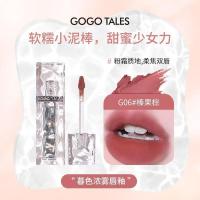 ราคา GOGO TALES Gogo story brities戈冰 ฤดูใบไม้ร่วงและฤดูหนาวลิปสติกลิปกลอสราคาไม่แพงนักเรียน Matte Matte Lip Gloss Matte Powder Blusher Lip Glaze ลิปสติก (43030964644)