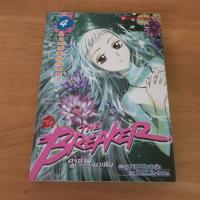 ราคา THE BREAKER ครูซ่าส์ขอท้าชนมาเฟีย เล่ม 6 - การ์ตูนมือสอง (46254282217)