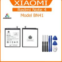 ราคา แบต XIAOMI Redmi Note 4 แบตเตอรี่ battery model BN41 (23970945153)