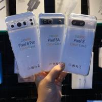 ราคา CLEAR JELLY SOFTCASE 2MM PIXEL 8 / PIXEL 8A / PIXEL 8 PRO (55554345447)