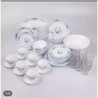 ราคา LANGKAWI ARCOPAL Limited 46 ชิ้น) ชุดเริ่มต้นชุดเหยือกสําหรับ 6 ชิ้น (49565084226)