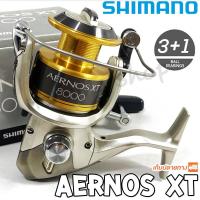 ราคา [ส่งฟรี] รอกสปิน Shimano Aernos XT 3+1BB (3566815833)