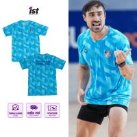 ราคา เสื้อฝึกซ้อมสโมสรฟุตซอลผู้ชาย Thai Son 2025 ของแท้ Grand Sport Sky Blue (44215804130)