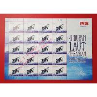 ราคา 2015-MALAYSIA-Fullsheet-Stamps (44965414773)