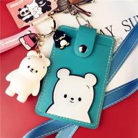 ราคา ซองใส่บัตรพร้อมสายคล้องคอ (Pre-Order) (6317886048)
