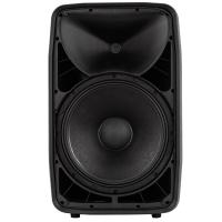 ราคา RCF HD15A ตู้ลำโพงแบบมีขยาย HD-15A HD 15A (59943) (14338311612)