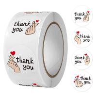 ราคา ป้ายสติ๊กเกอร์ขอบคุณสไตล์เกาหลี Saranghae Thank You สติ๊กเกอร์เส้นผ่านศูนย์กลาง 2.5 ซม. (500 ชิ้น/ม้วน) (52267885271)