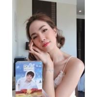 ราคา Dr.Jill G5 Essence ดร.จิล (แพค2ขวด) (1541330293)