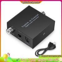 ราคา ในสต็อก-ตัวแปลงเสียงดิจิตอล Bi-Directional Digital Coaxial to Optical Toslink Converter Optical SPDIF Toslink to Coaxial (53815082825)