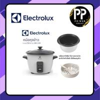 ราคา หม้อหุงข้าว 1.8 ลิตร ELECTROLUX รุ่น E2RC1-320W สีขาว (27375792458)