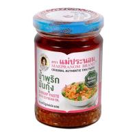 ราคา [สินค้าส่งด่วน] แม่ประนอม น้ำพริกมันกุ้ง 180 ก. (57416134905)