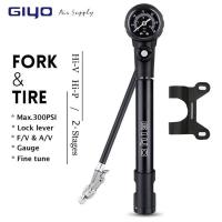 ราคา Giyo MTB Shock ปั๊ม 300psi จักรยาน Suspension Air ปั๊มพร้อมเครื่องวัดความดัน Schrader Presta จักรยาน Tyre Inflator จักรยานส้อมปั๊ม (56261482253)