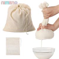 ราคา NIMENG ผ้าชีส, ความเครียดแบบพกพาถุงกรอง, ถุงชงเย็น, ถุงชีสถุงผ้าชาโยเกิร์ตเมล็ดกาแฟถุงนม (43983835294)