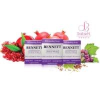 ราคา สบู่ เบนเนท Bennett Extra White (654761967)