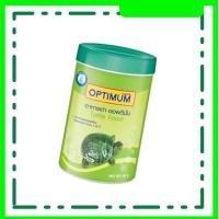 ราคา Optimum อาหารเต่า ออพติมั่ม ขนาด 40 กรัม (25242068034)