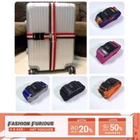 ราคา พร้อมส่ง สายรัดกระเป๋าทาง แบบล็อครหัส ยาว 4 เมตร ไขว้ได้ถึง 29 นิ้ว (1132562584)