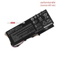 ราคา BATTERY-NOTEBOOK แบตเตอรี่โน๊ตบุ๊ค(แท้) AC13A3L ACER Aspire P3-131 P3-171 TravelMate X313 X313-E X313-M P3-171 (25846338335)