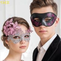 ราคา TMZ14968 หน้ากากลูกไม้ครึ่งหน้า, หน้ากากผีเสื้อสไตล์เย้ายวนหลากสี, หน้ากากสวมหน้ากากคอสเพลย์ rhinestone หรูหราอุปกรณ์เครื่องแต่งกายวันหยุด (55716613423)