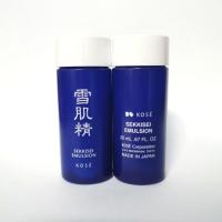 ราคา Kose Sekkisei Emulsion 20mlถูก/แท้/พร้อมส่งน้ำนมบำรุงผิวเนื้อบางเบา บำรุงผิวขาวกระจ่างใส​ เนียนนุ่ม (4926923673)
