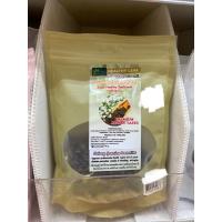ราคา Healthy leaft Oolong jasmine tea 80g. fl ชาอู่หลงมะลิ เพื่อสุขภาพ (25927457089)
