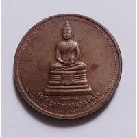 ราคา เหรียญดี พิธีใหญ่ หลวงพ่อโสธร หลัง สมเด็จพระเจ้าตากสินมหาราช ทรงม้ากู้ชาติ ปี 2521 **พระเกจิร่วมปลุกเสกหลายรูป (56151976985)