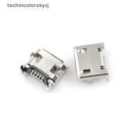 ราคา TECH 20pcs Micro USB Type B หญิง 5Pin DIP Soet Ja Connector พอร์ต DDC (48964467723)