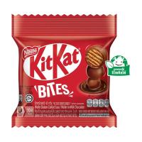ราคา คิทแคทช็อกโกแลตไบท์ 40กรัม Kitkat Bite 40g. (50667513046)